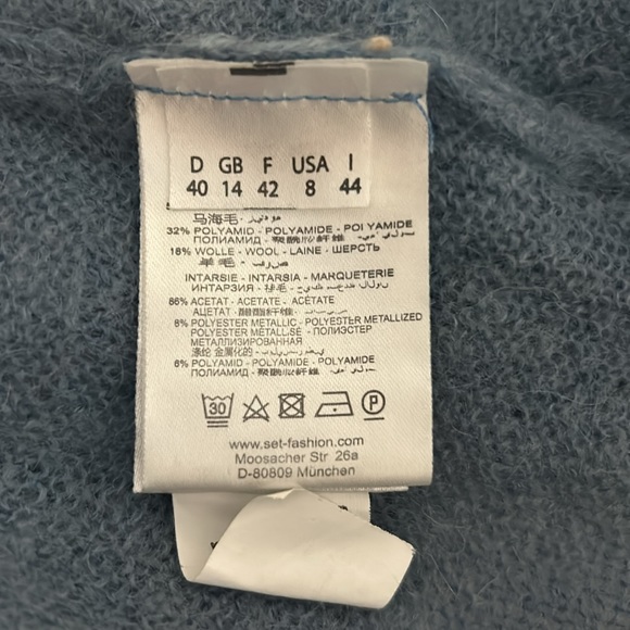 SET NWOT - Picture 8 of 10